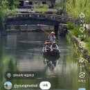 Cash Out | [다카마쓰 공항(DAK) IN-OUT] 2025 다카마쓰 여행기 및 정보 합본