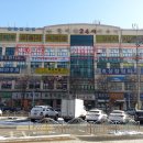 효성프라자 이미지