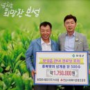 삼계경로당 이미지