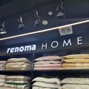 레노마홈 이미지