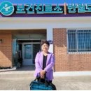 신안대우의료재단 이미지