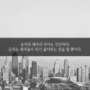 전주만두가 이미지