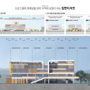 림건축사사무소 주식회사 이미지