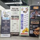 엠지노래연습장 이미지