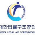 행정사이종보사무소 이미지