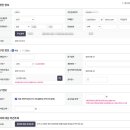E-025 | [임신 사전 건강관리 지원 사업] 미혼 지원 가능! 서울 2025 정부 지원 가임력 검사비 지원 청구 후기