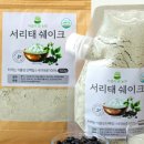 야곱농장2 이미지