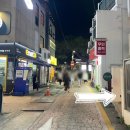 이마트24 부경대점 이미지