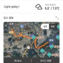 장암보건진료소 이미지