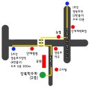 상록학우회 학원 약도 (영등포 / 대전 계룡대) 이미지