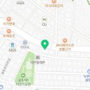 육품참숯화로구이궐동점