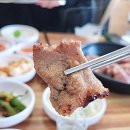 선단돼지숯불갈비