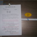 진영로 이미지