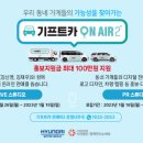 함께만드는세상 네이버블로그