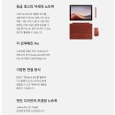 메가PC 이미지