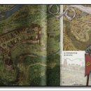 킹덤장어 이미지