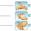 서초구보건소 화장실 이미지