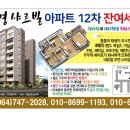 이호방 Daum카페