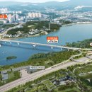 수석 공인중개사사무소 이미지