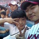 화목해