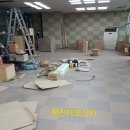 지지당구장 이미지
