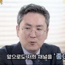 변호사정경현법률사무소 이미지