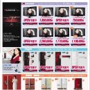 성원프라자 이미지