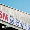 ㈜대동환경 이미지