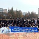 세종이음학교 앞 이미지