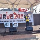 고아읍행정복지센터 이미지