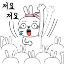 미성낚시