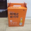신평2동-6 이미지