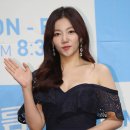 이채영힐링 이미지