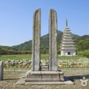 미륵사지 이미지