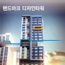 시기현대아파트-1 이미지