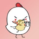 오구오구내새끼 이미지