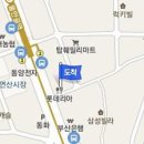 부산행복마취통증의학과의원 이미지