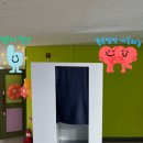 서울용곡초등학교 이미지