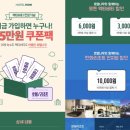 하이락 리조트 이미지