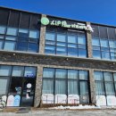 운학주유소 이미지