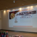 우송대학교 이미지