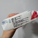 백설세탁 | [내돈내산] 일본 백설귀부인 행주비누 사용후기