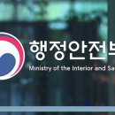 효제초통학로 이미지