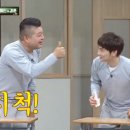 정구지곱창 이미지