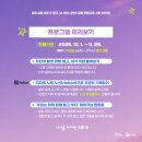 나다움 스튜디오