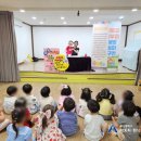 현대여울림유치원