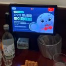 대창3차아파트경로당 | [청주 강서동] 분위기 좋은 레트로 감성 신상 술집 &#34;이번역은&#34;