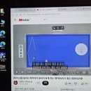 스킬당구클럽 티스토리