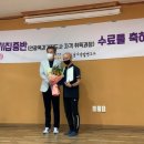 워킹약발연구소 | 안광욱걷기 집중반 수료식(2020.8.23)