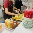 이삭토스트 이충뜨란점 이미지